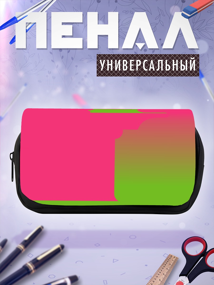 Пенал-косметичка Комачи Онодзука в цвете