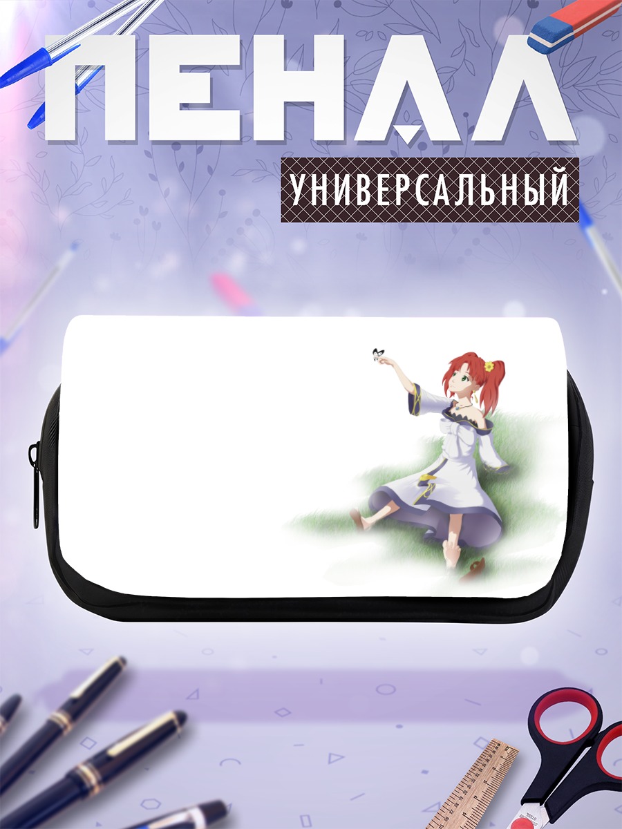 Пенал-косметичка Несса в платье