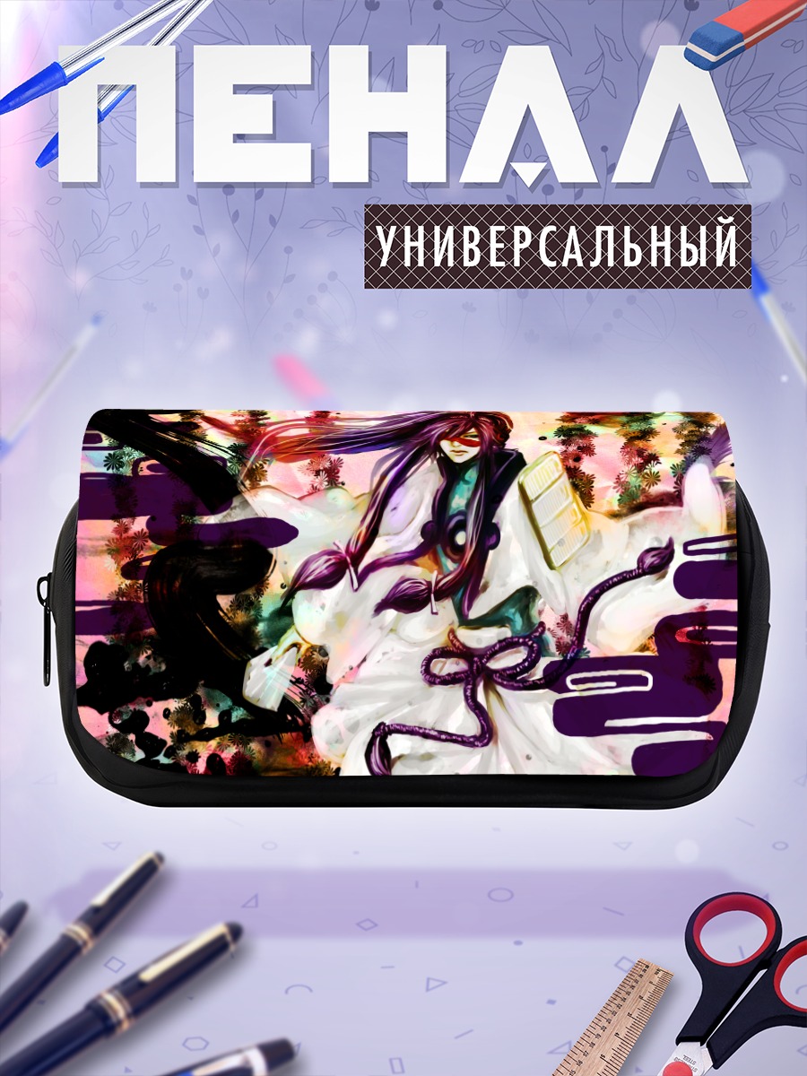 Пенал-косметичка Гакупо Камуи в кимоно