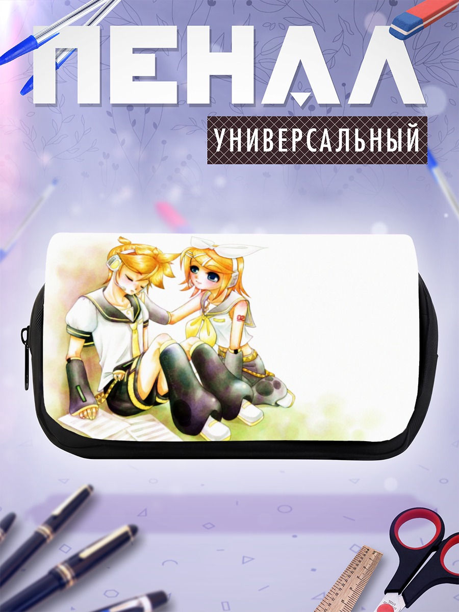 Пенал-косметичка Рин и Лен Кагаминэ
