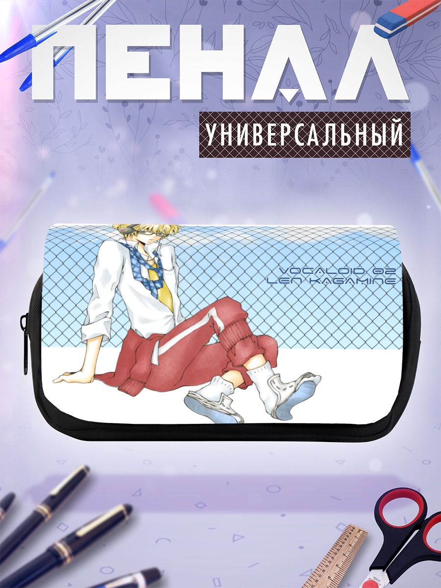 Пенал-косметичка Лен Кагамин в наушниках
