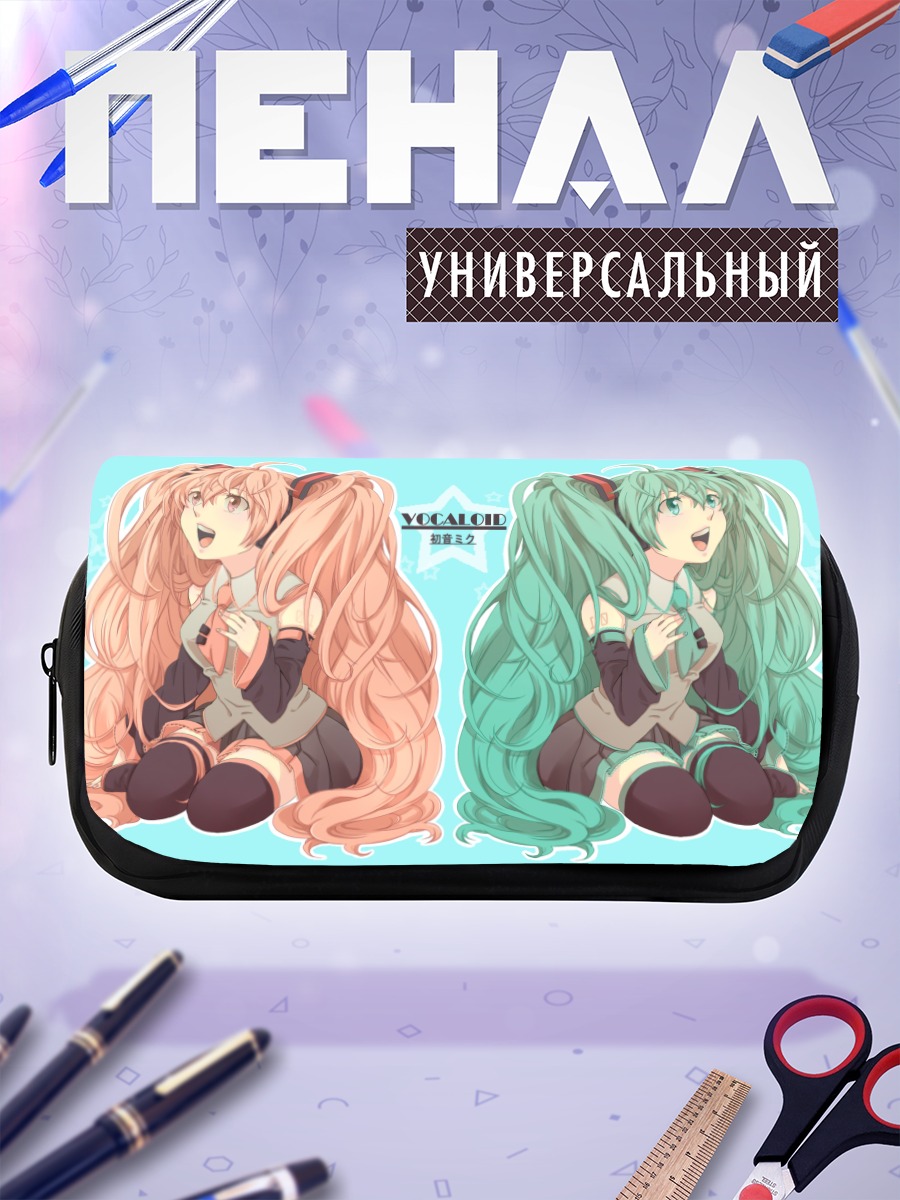 Пенал-косметичка Мику Хацунэ в сакуре