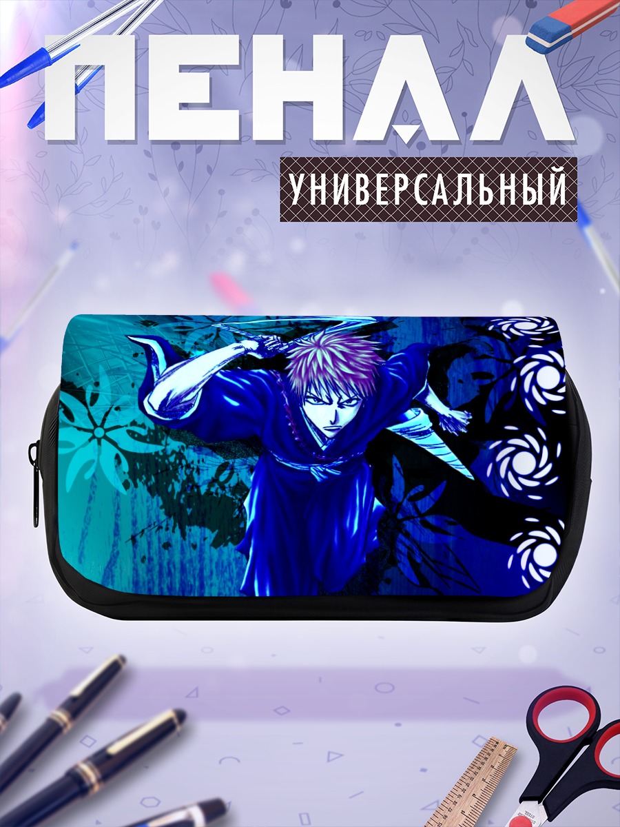 Пенал-косметичка Ичиго Куросаки в бою