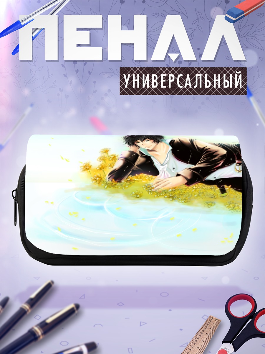 Пенал-косметичка Гилберт Найтрэй в цветах