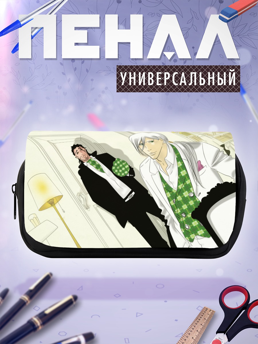 Пенал-косметичка Сюнсуй Кёраку и Укитакэ