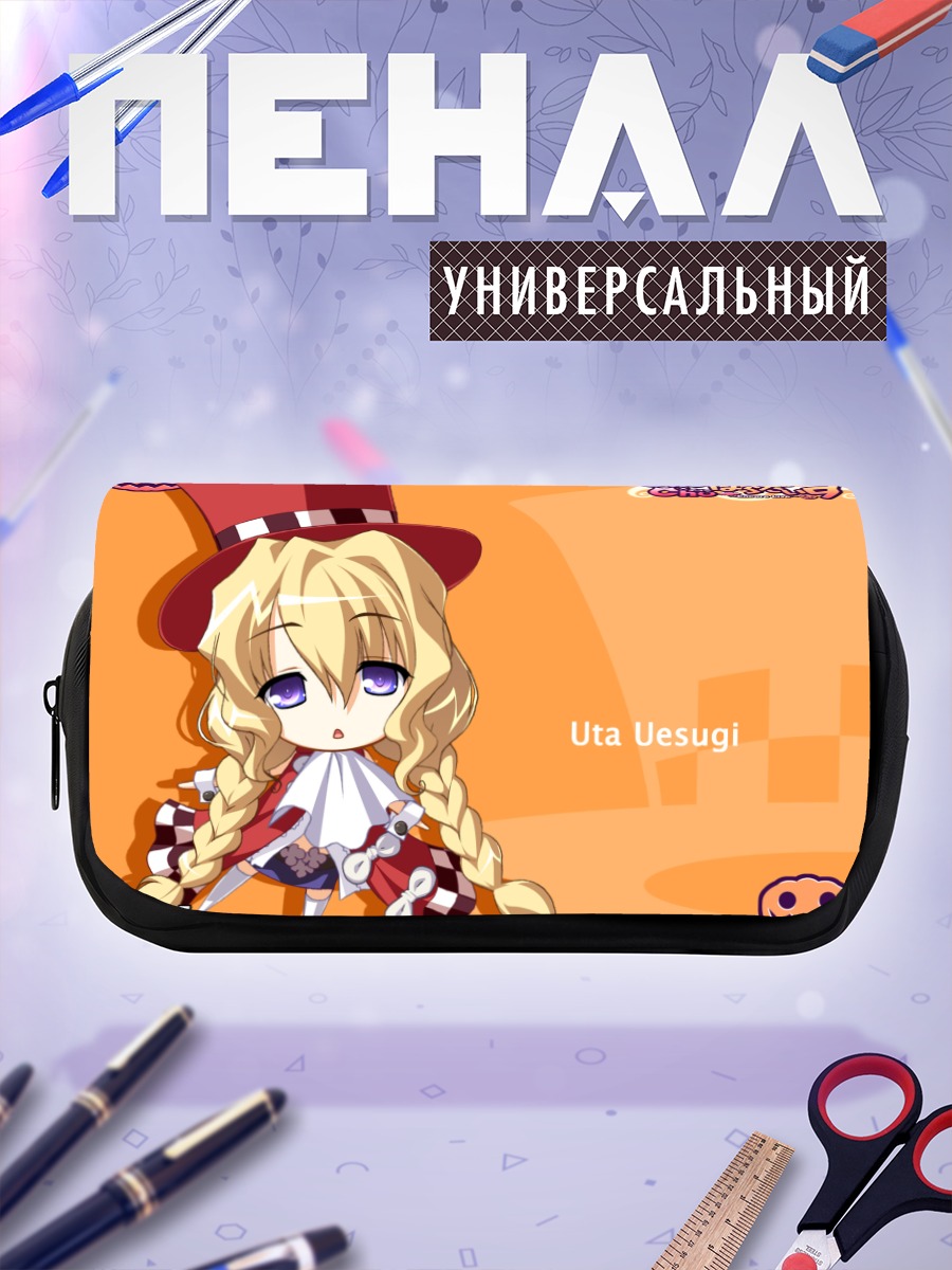 Пенал-косметичка Ута Уэсуги в цилиндре