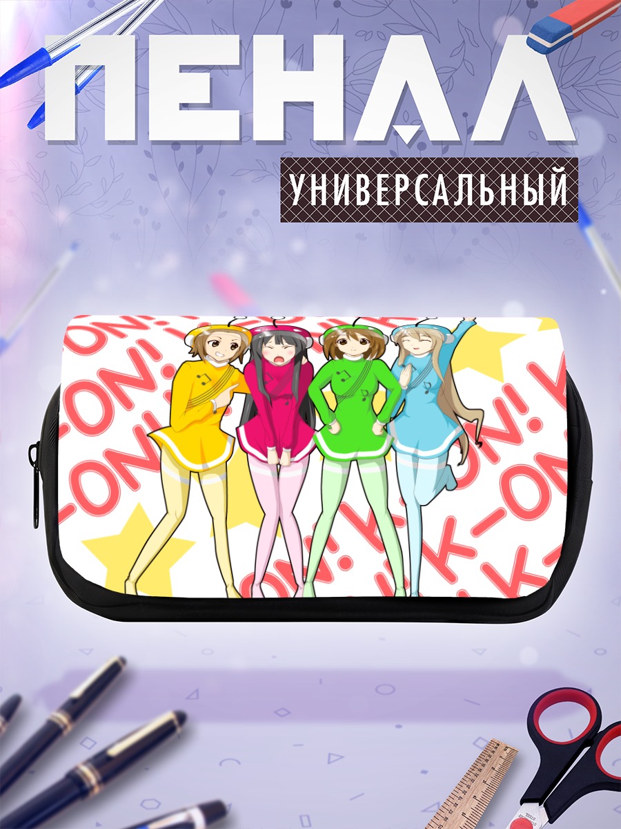 Пенал-косметичка K-On в костюмах