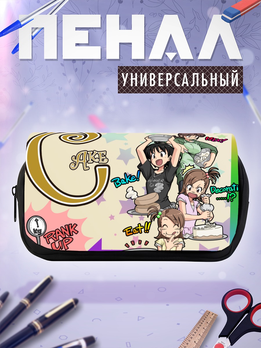 Пенал-косметичка Рицуко Акидзуки и подруги