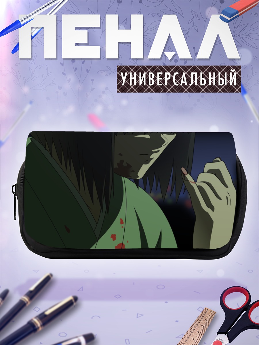 Пенал-косметичка Сики Рёги в кимоно