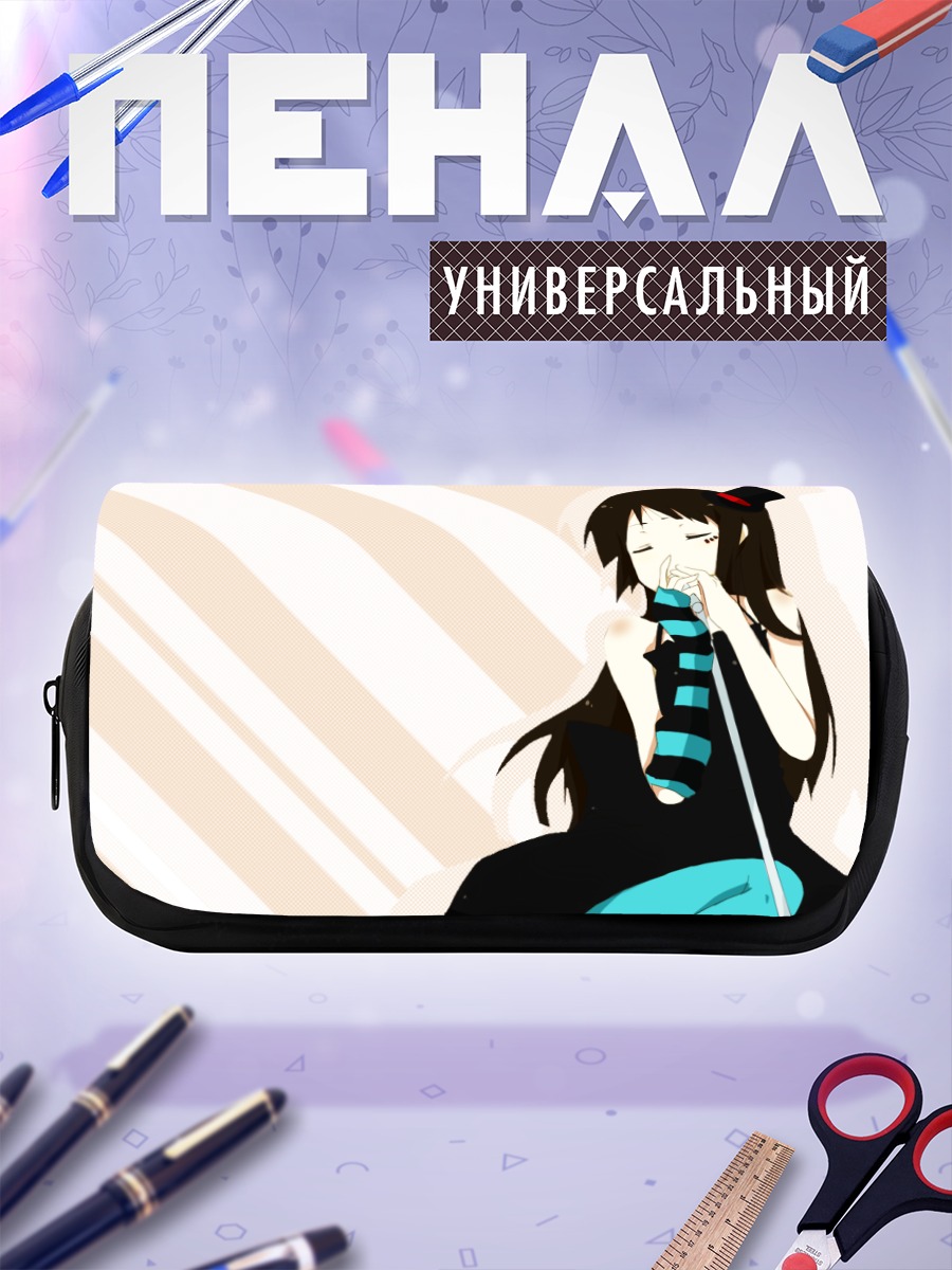 Пенал-косметичка Мио Акияма в цилиндре