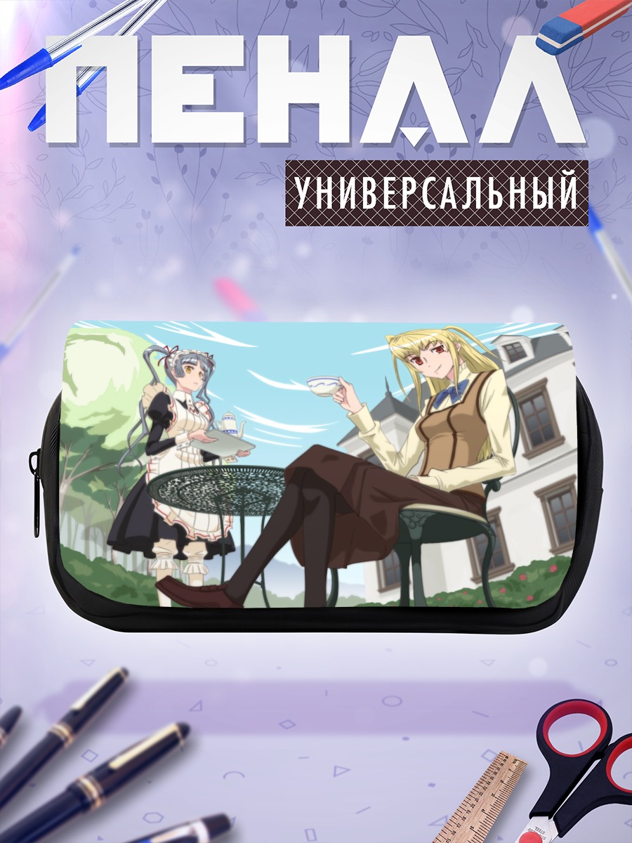 Пенал-косметичка Мария Шидо в кафе