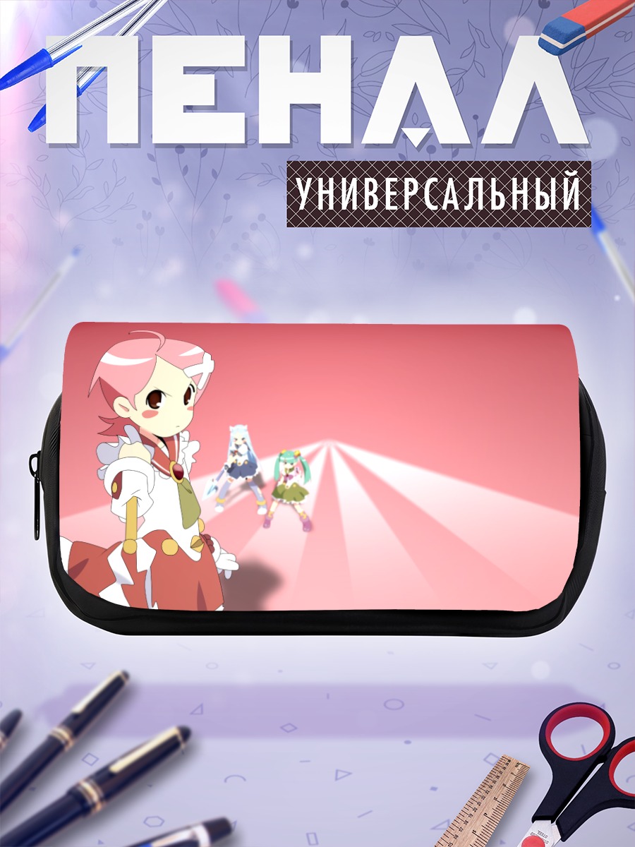 Пенал-косметичка Кафука Фуура и подруги
