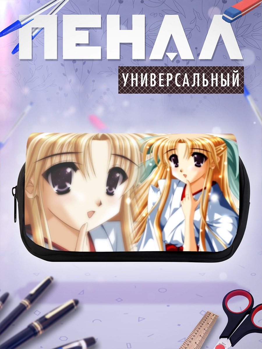 Пенал-косметичка Девушки в кимоно