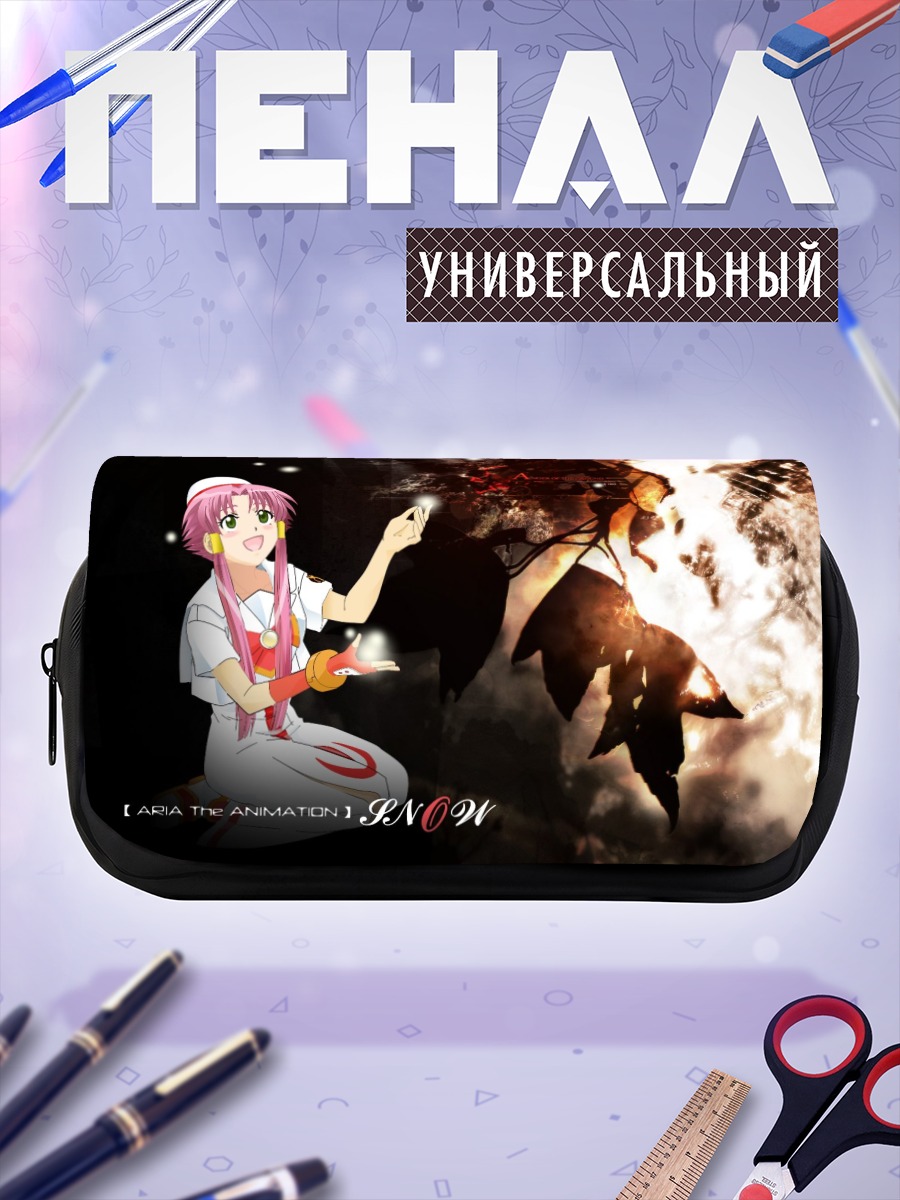 Пенал-косметичка Акари Мидзунаши в снегу