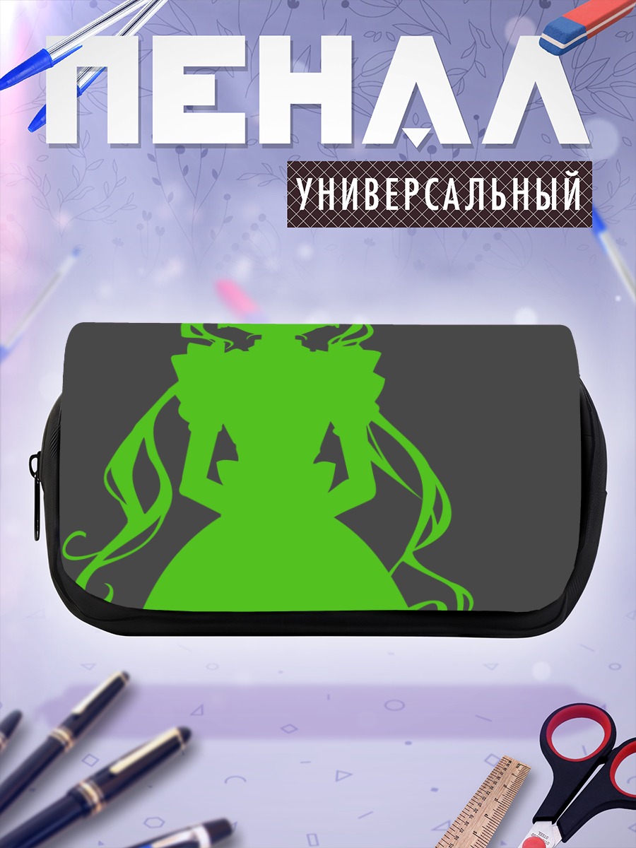 Пенал-косметичка Мацурика Шинодзи силуэт