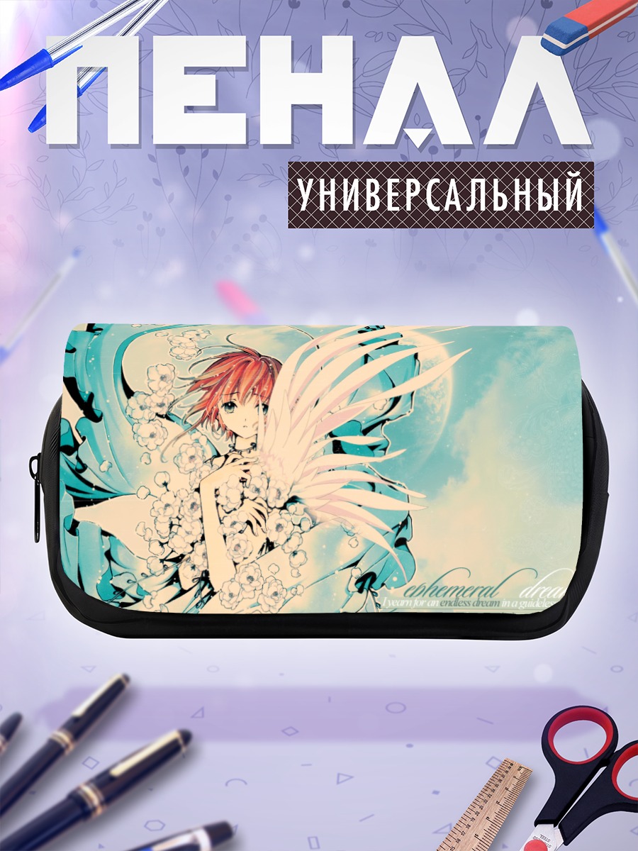 Пенал-косметичка Сакура из Хроник резервуара