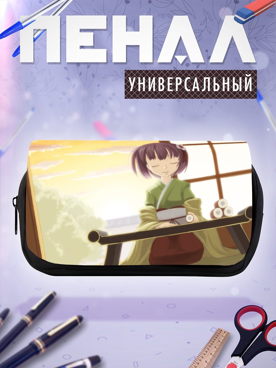 Пенал-косметичка Акуу Хиеда в кимоно