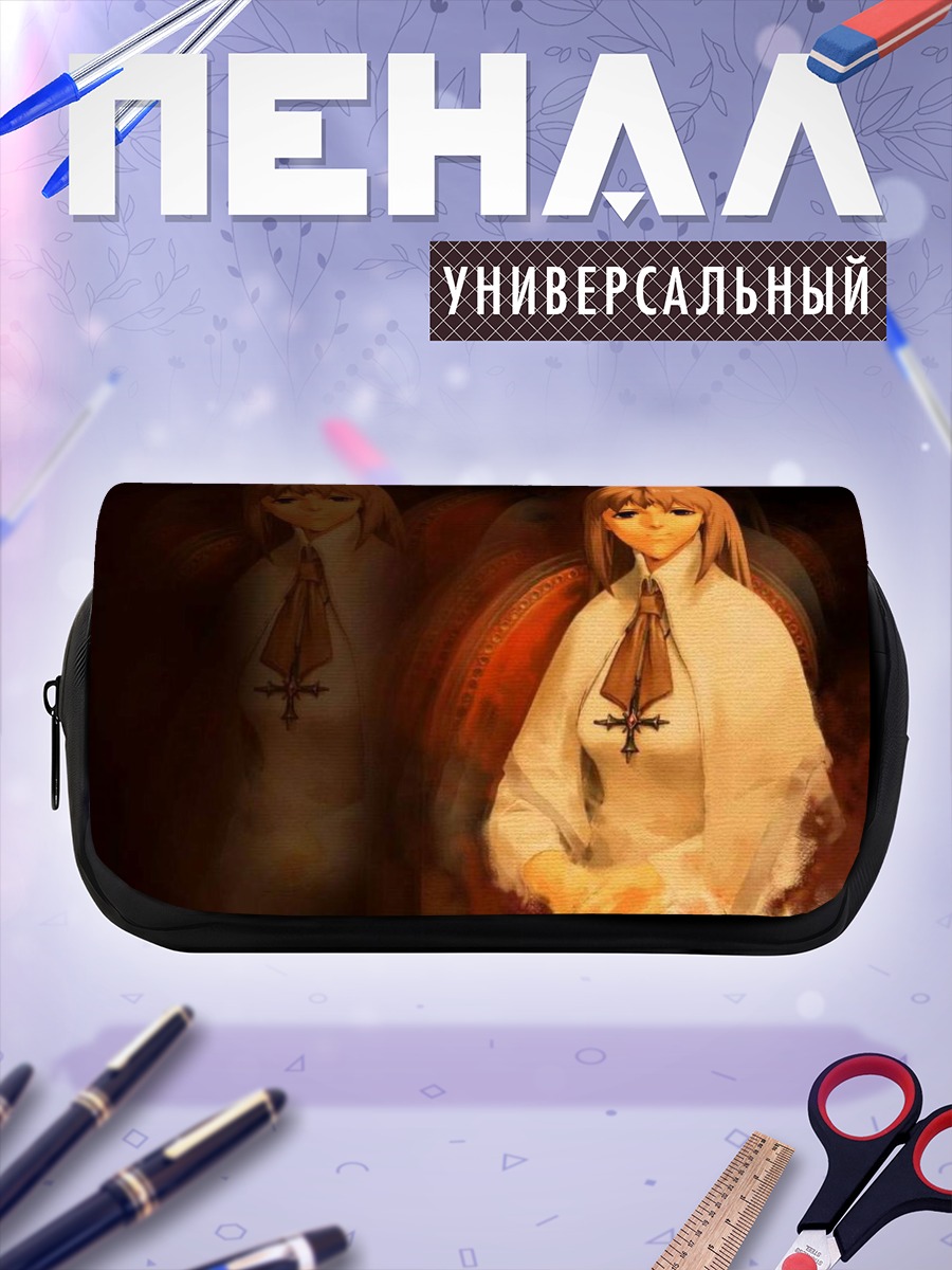 Пенал-косметичка София в белом