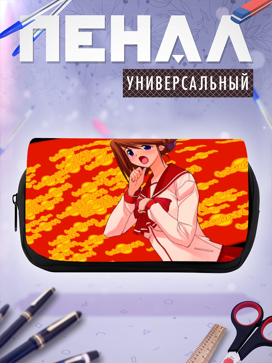 Пенал-косметичка Манака Комаки в облаках