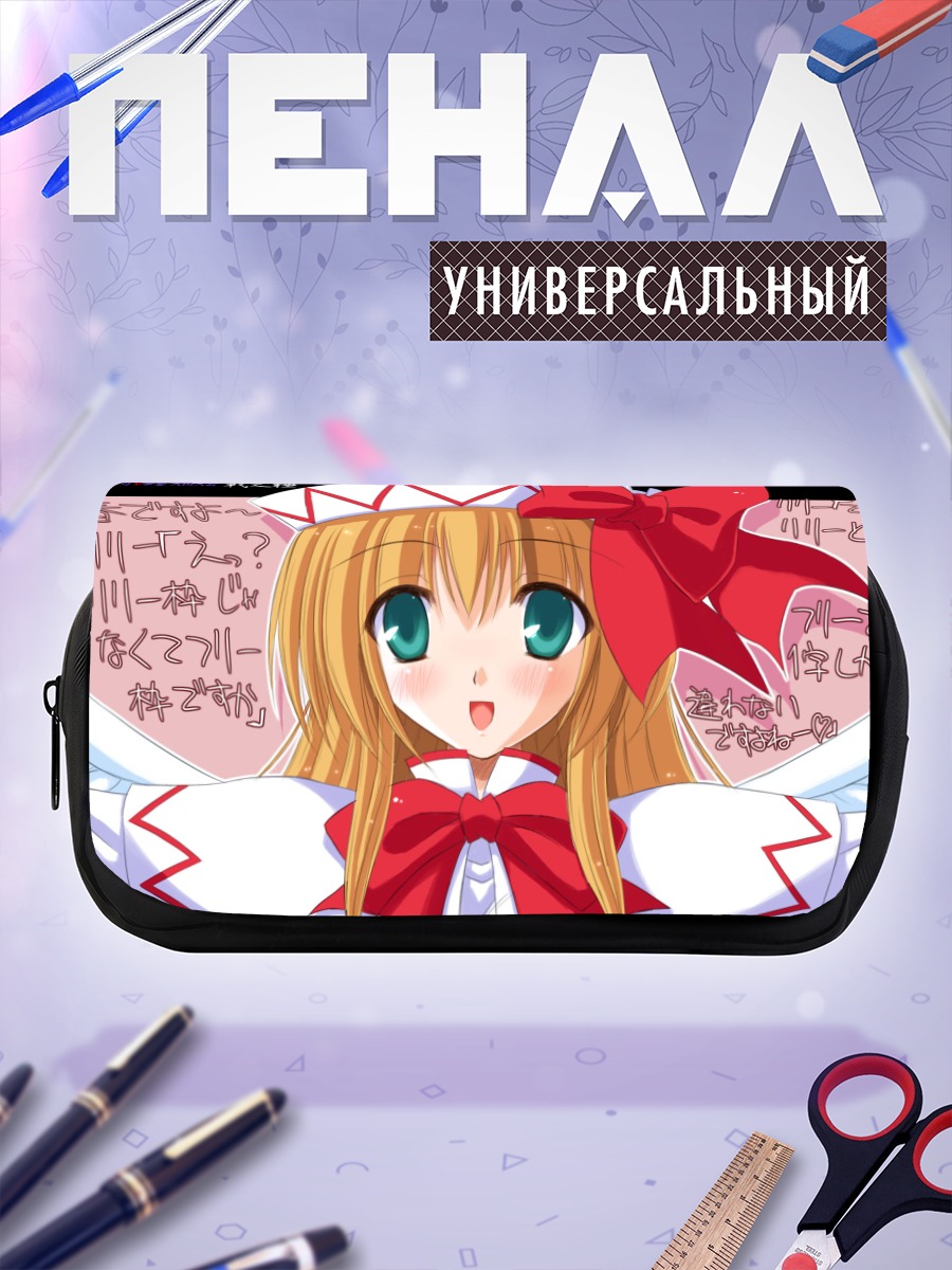 Пенал-косметичка Лили Уайт в банте