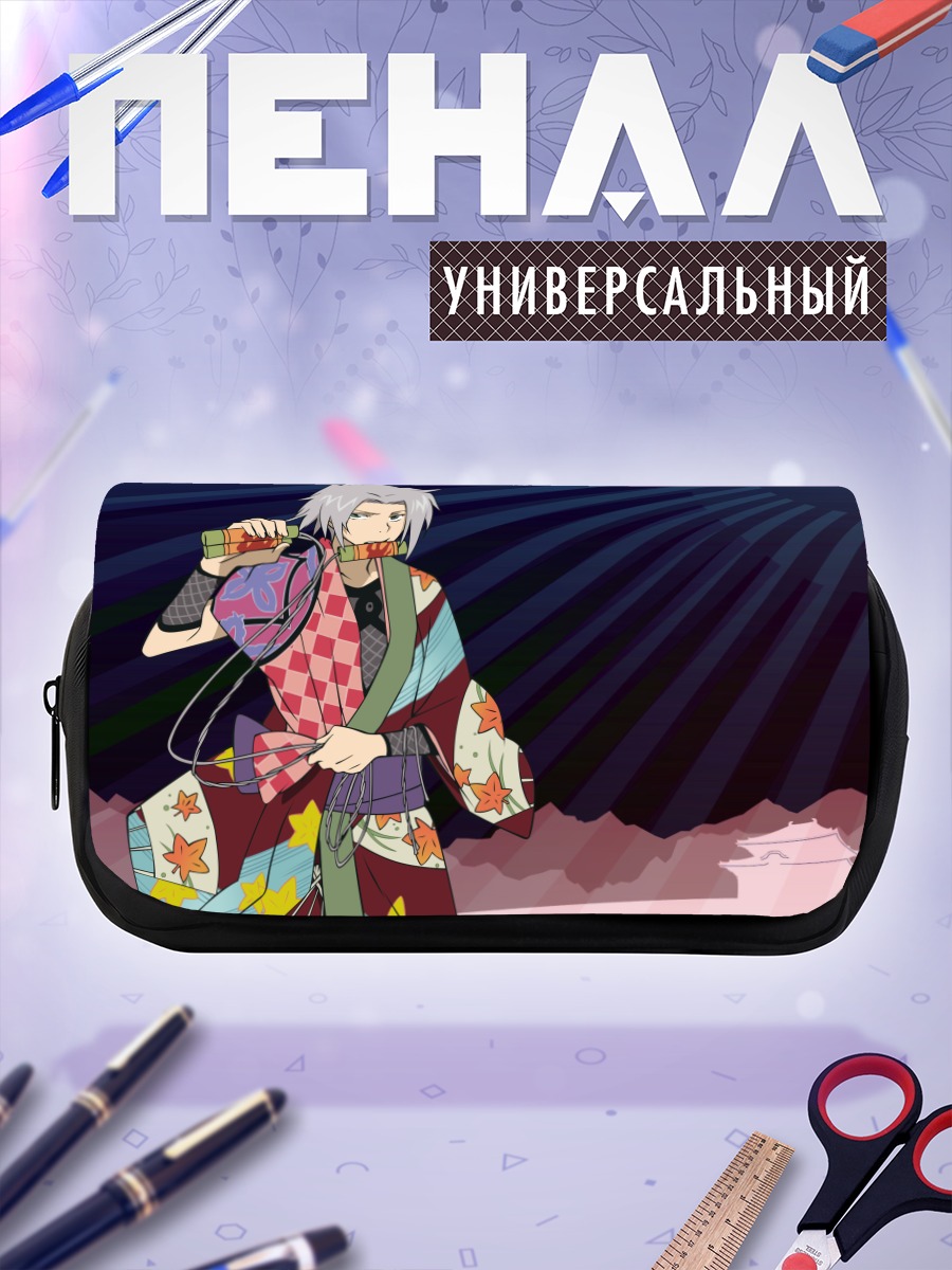 Пенал-косметичка Хаято Гокудера в кимоно