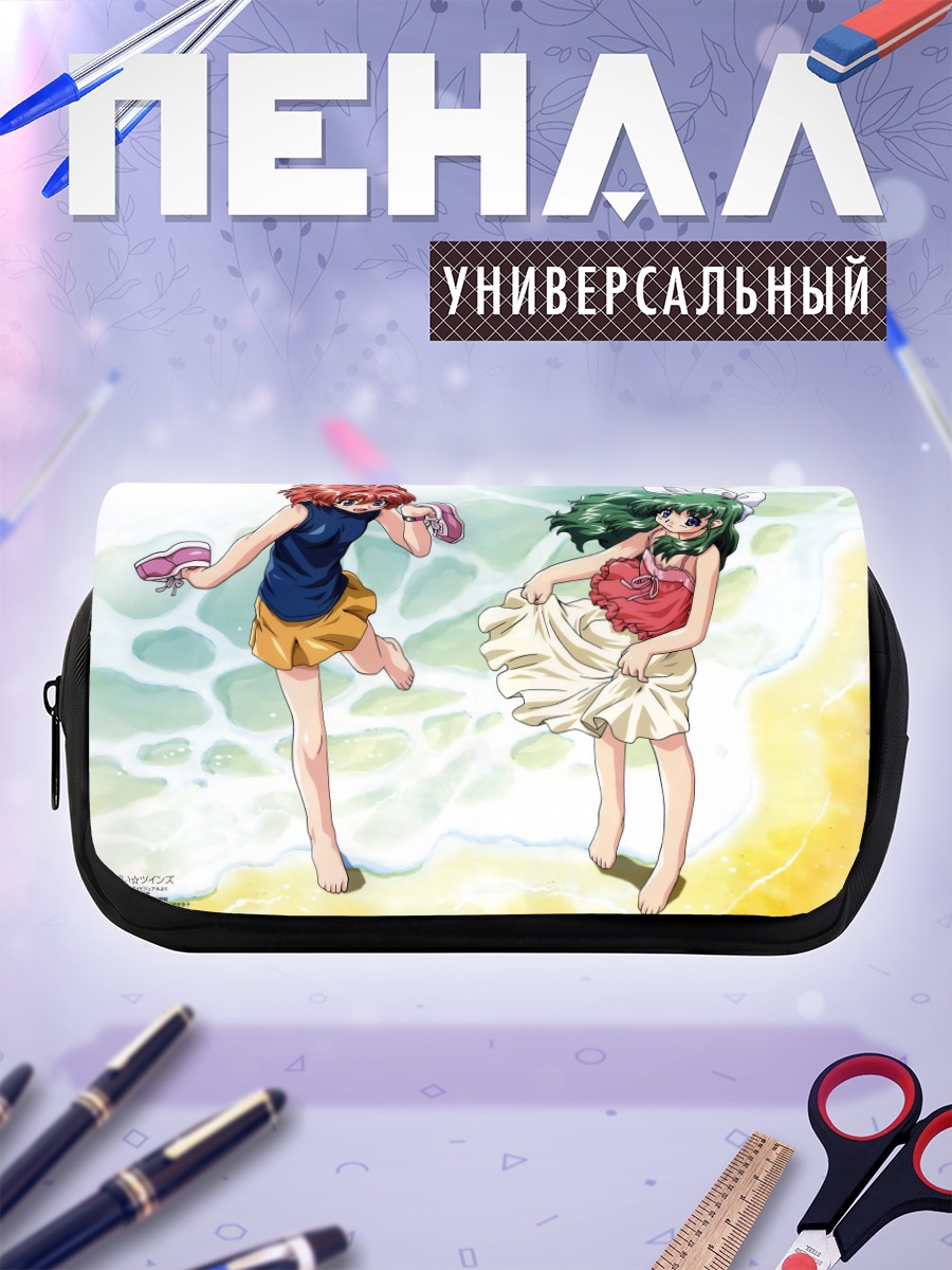 Пенал-косметичка Миина Мияфудзи на пляже