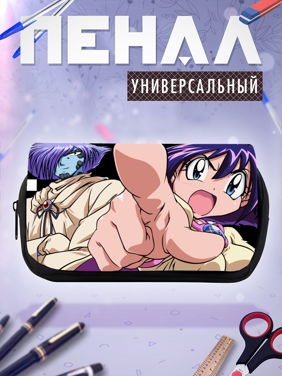 Пенал-косметичка Амелия Уил Тесла