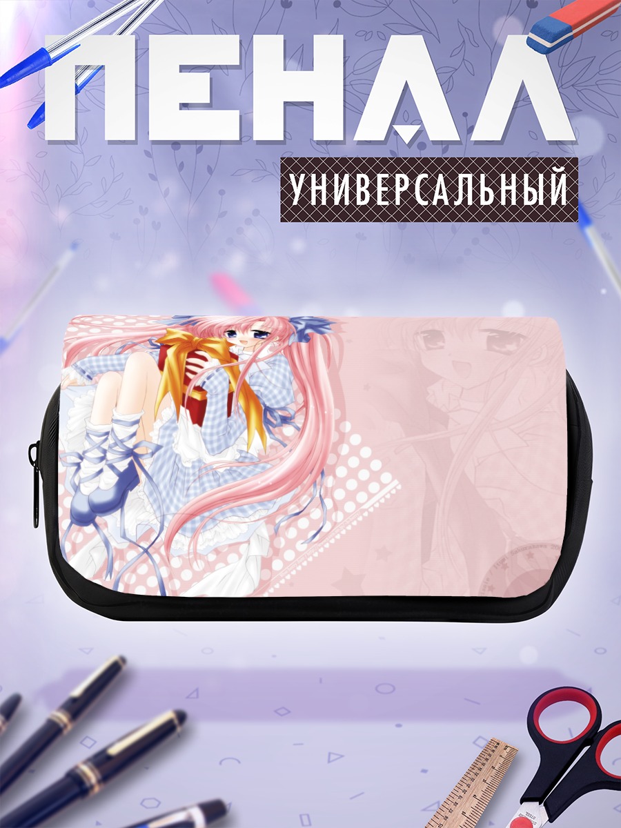 Пенал-косметичка Мадока в голубом