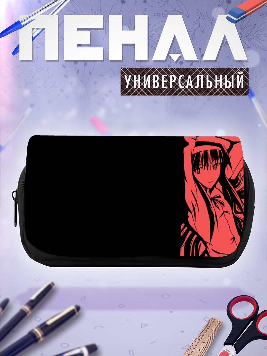 Пенал-косметичка Акиха Тоно в красном