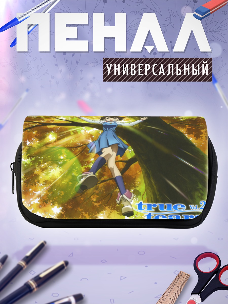 Пенал-косметичка Ноэ Исуруги в лесу
