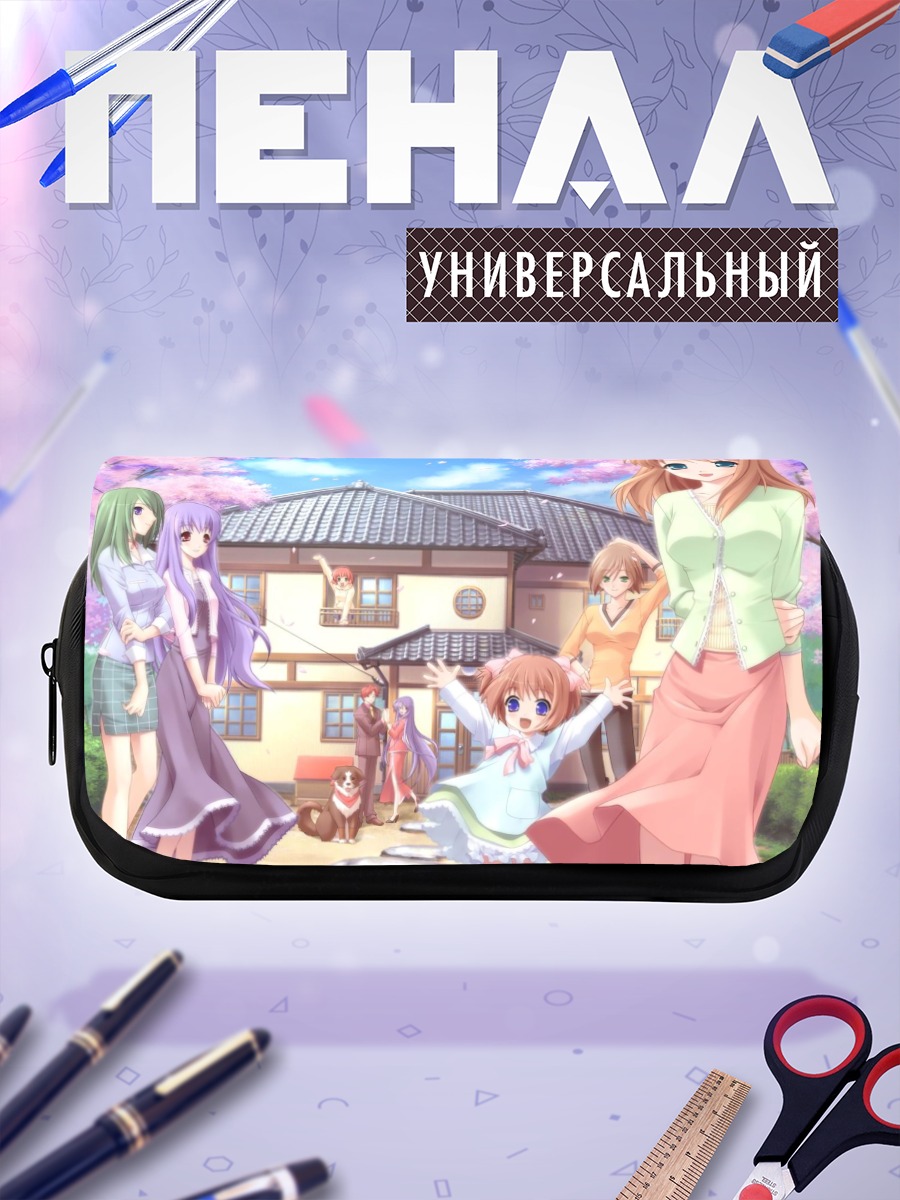 Пенал-косметичка Сион Аясэ и подруги