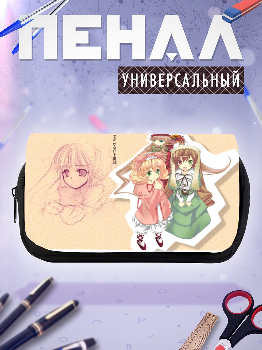 Пенал-косметичка Хина Ичиго и куклы