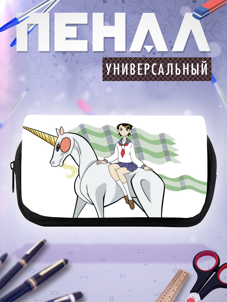 Пенал-косметичка Кафука Фуура на единороге