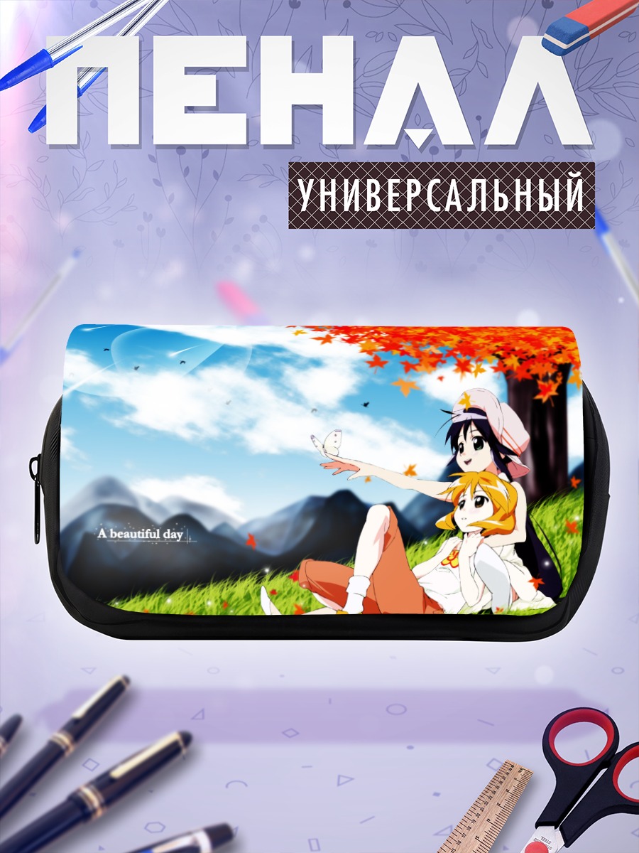 Пенал-косметичка Махороматика в осеннем лесу