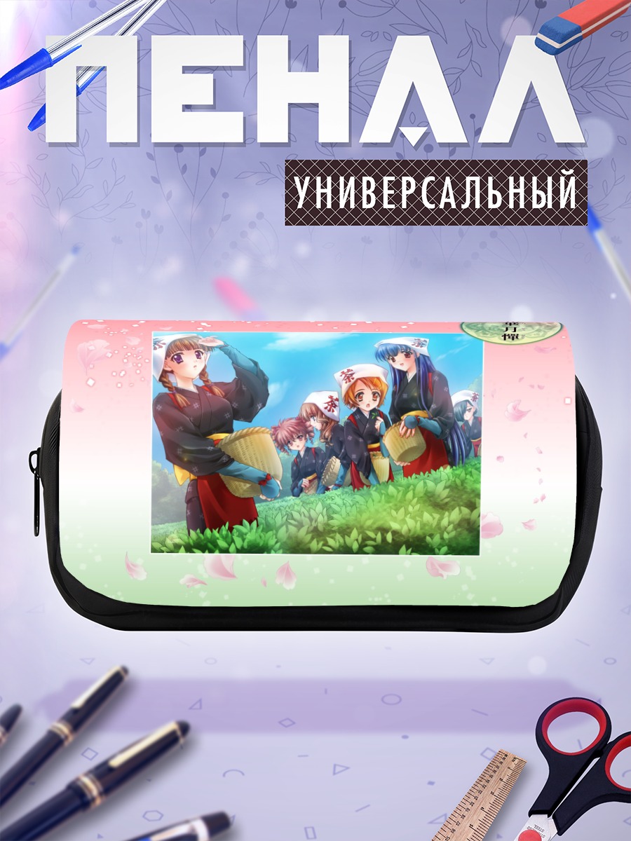 Пенал-косметичка Комачи Онодзука в саду
