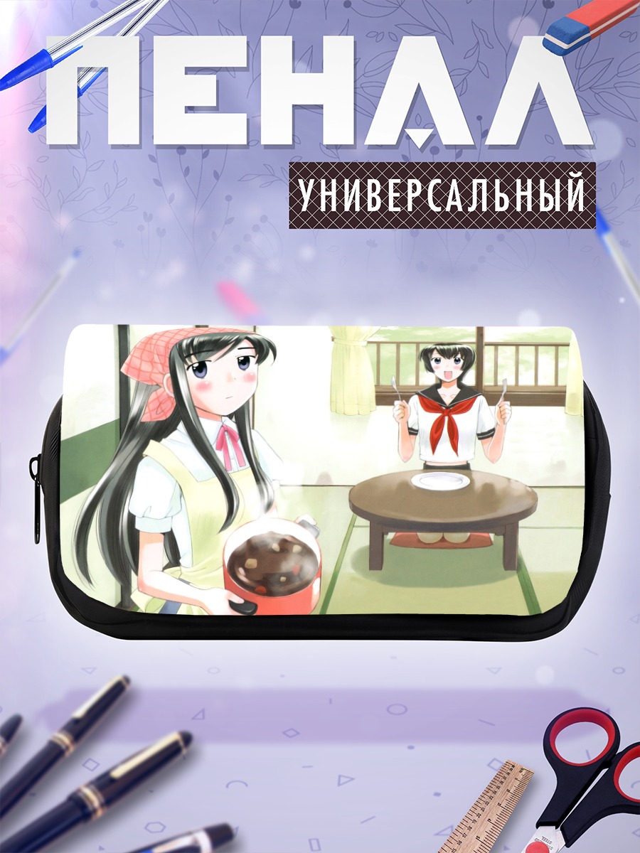 Пенал-косметичка Бедные сестры за обедом