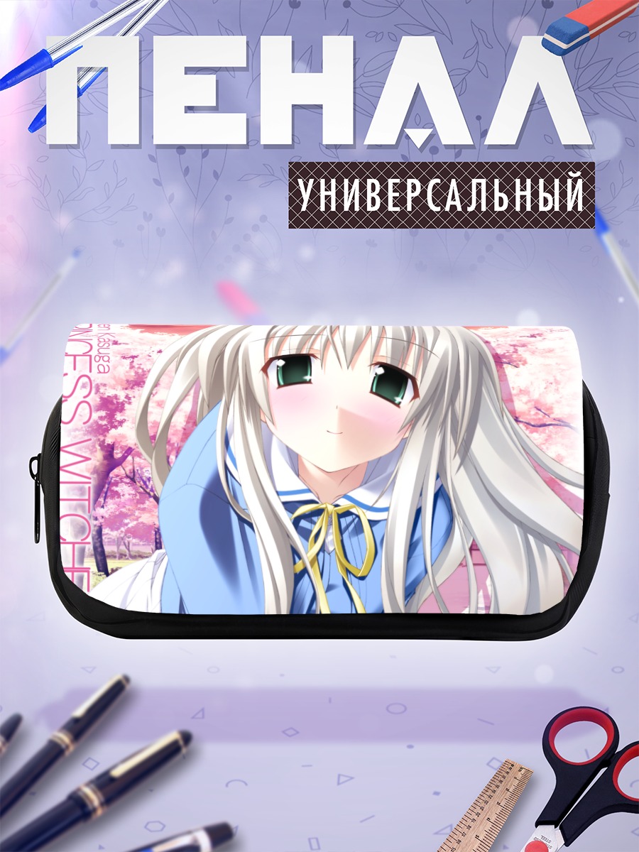Пенал-косметичка Карен Касуга в сакуре