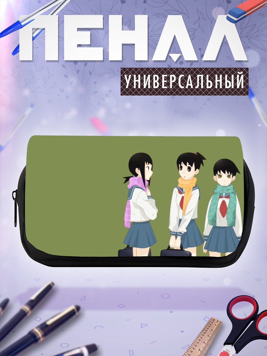 Пенал-косметичка Кага Ай и подруги