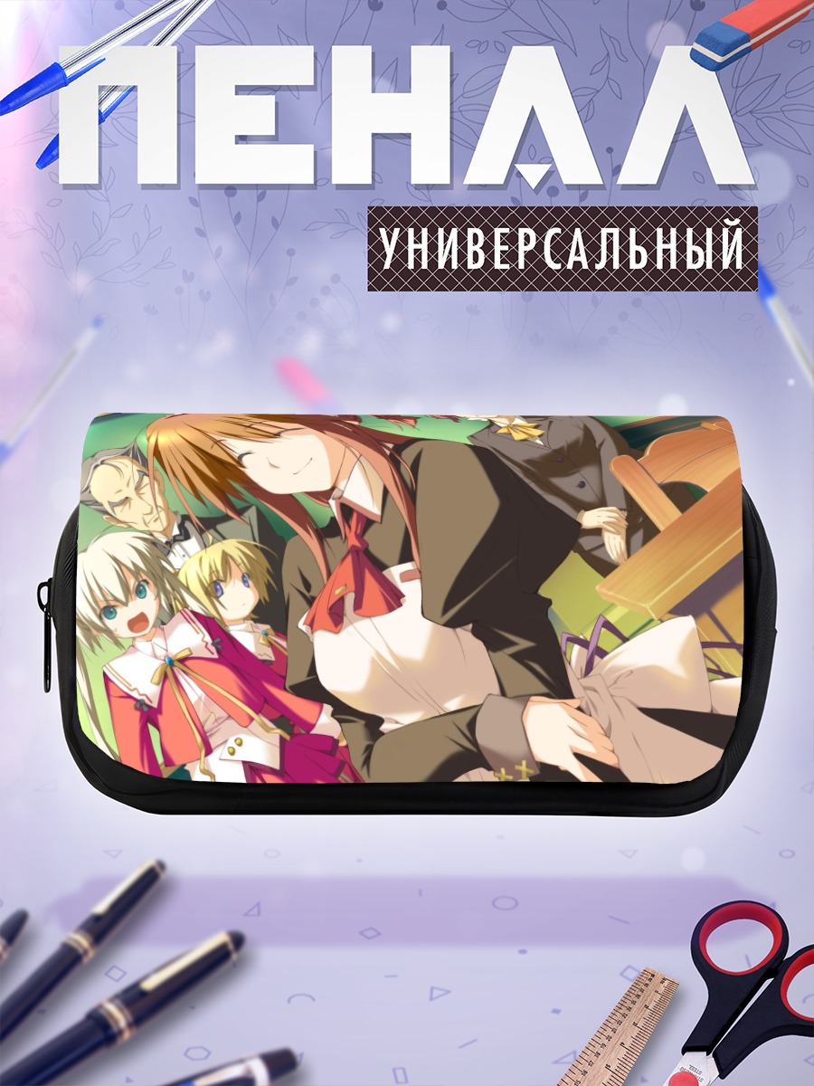 Пенал-косметичка Карин Минахасэ и подруги