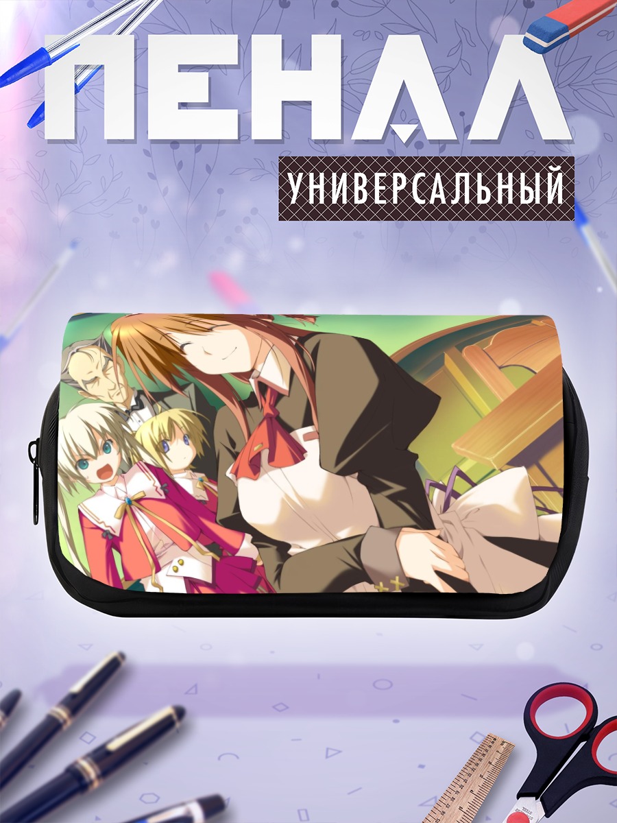 Пенал-косметичка Карин Минахасэ и подруги