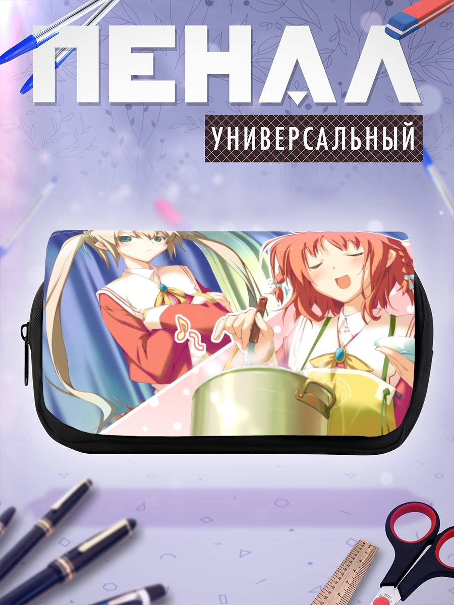 Пенал-косметичка Инахо Амагахара и Саки Риндо