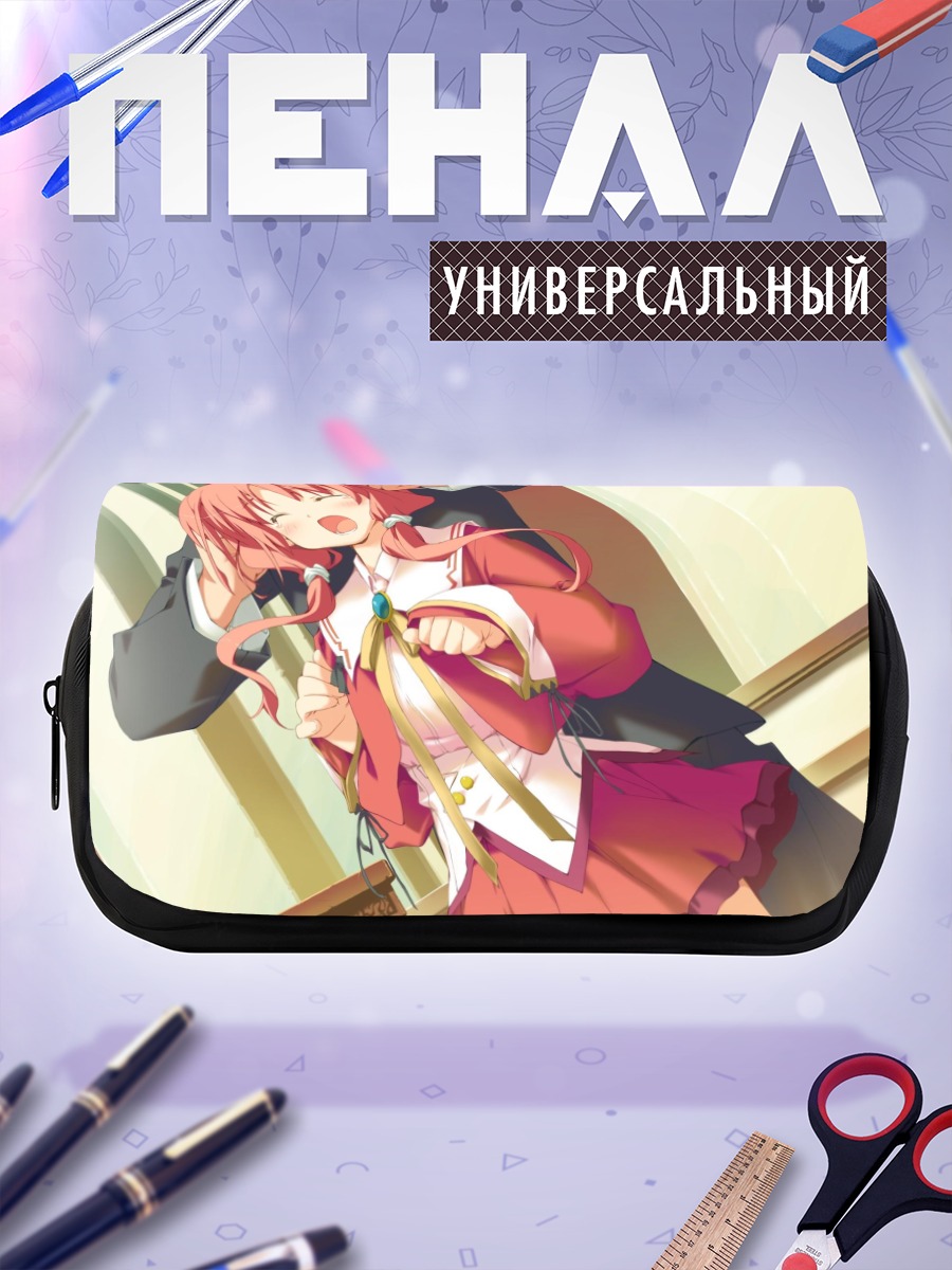 Пенал-косметичка Счастливая Маргарет