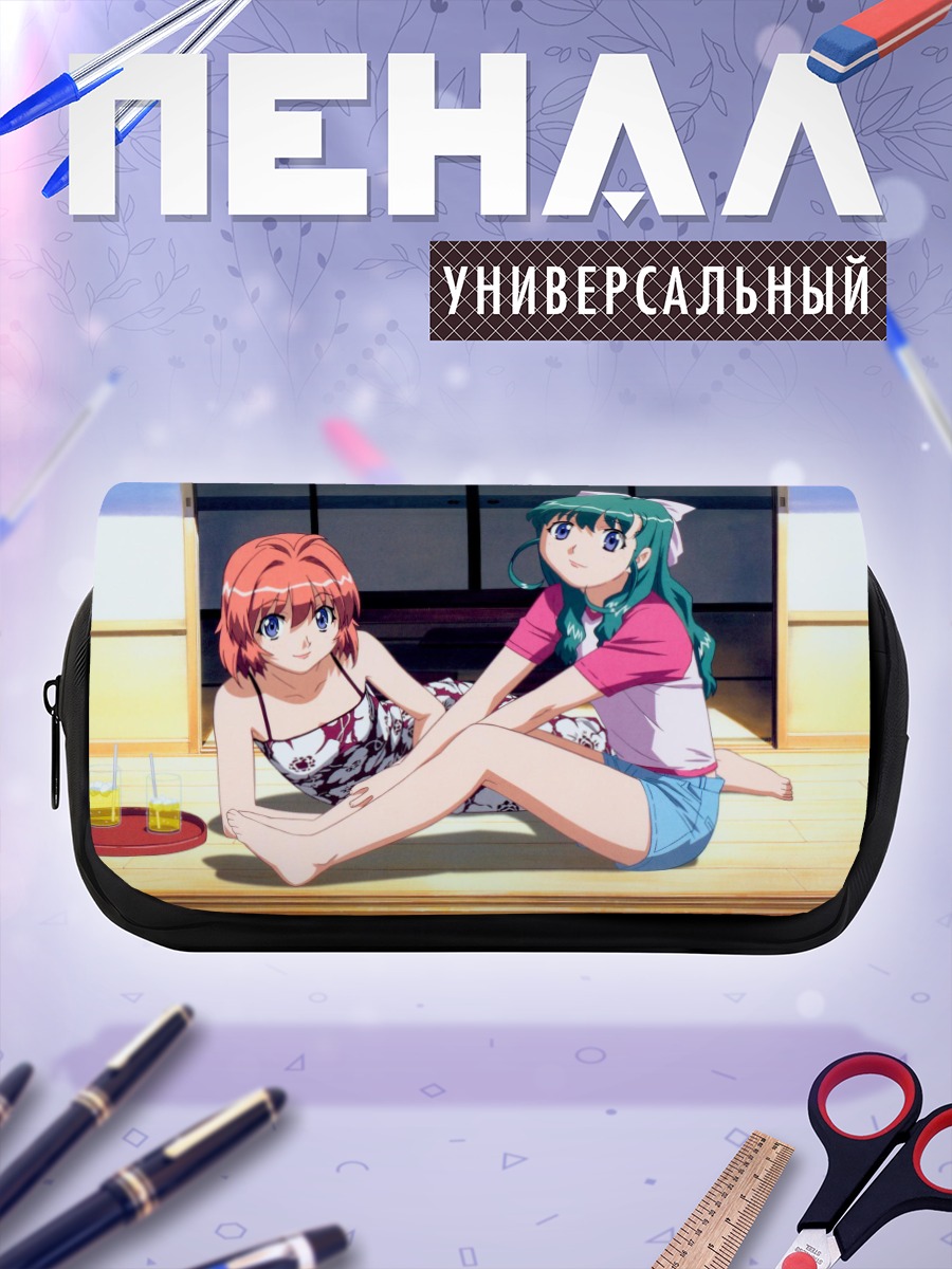 Пенал-косметичка Близнецы Onegai Twins