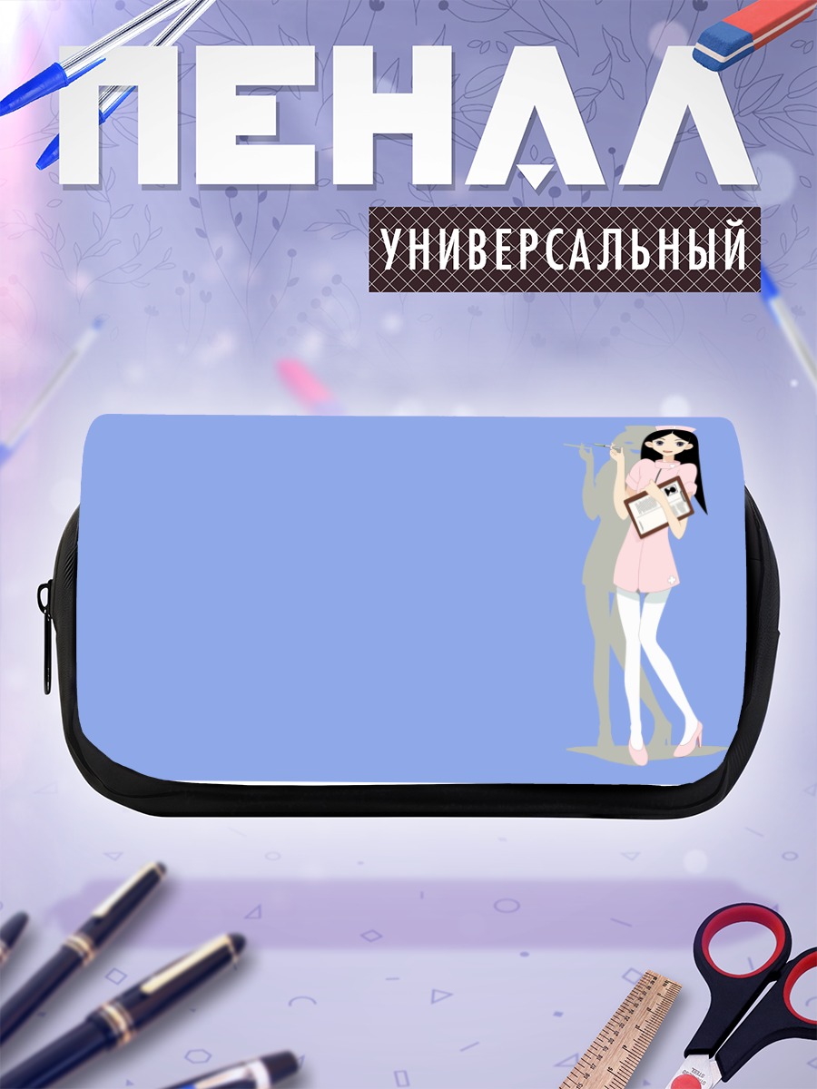 Пенал-косметичка Кицу Чири в форме