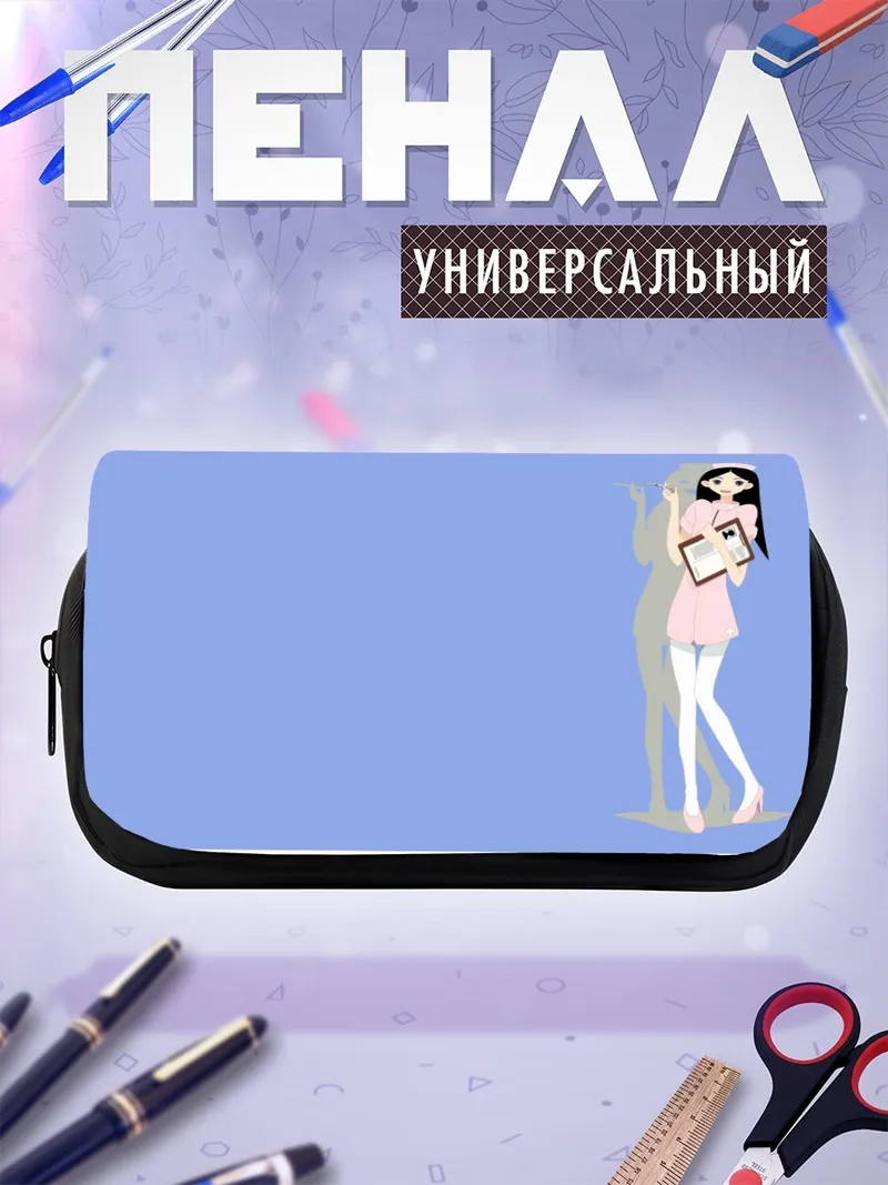 Пенал-косметичка Кицу Чири в форме
