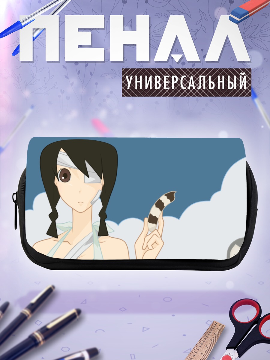 Пенал-косметичка Абиру Кобуши с палочкой
