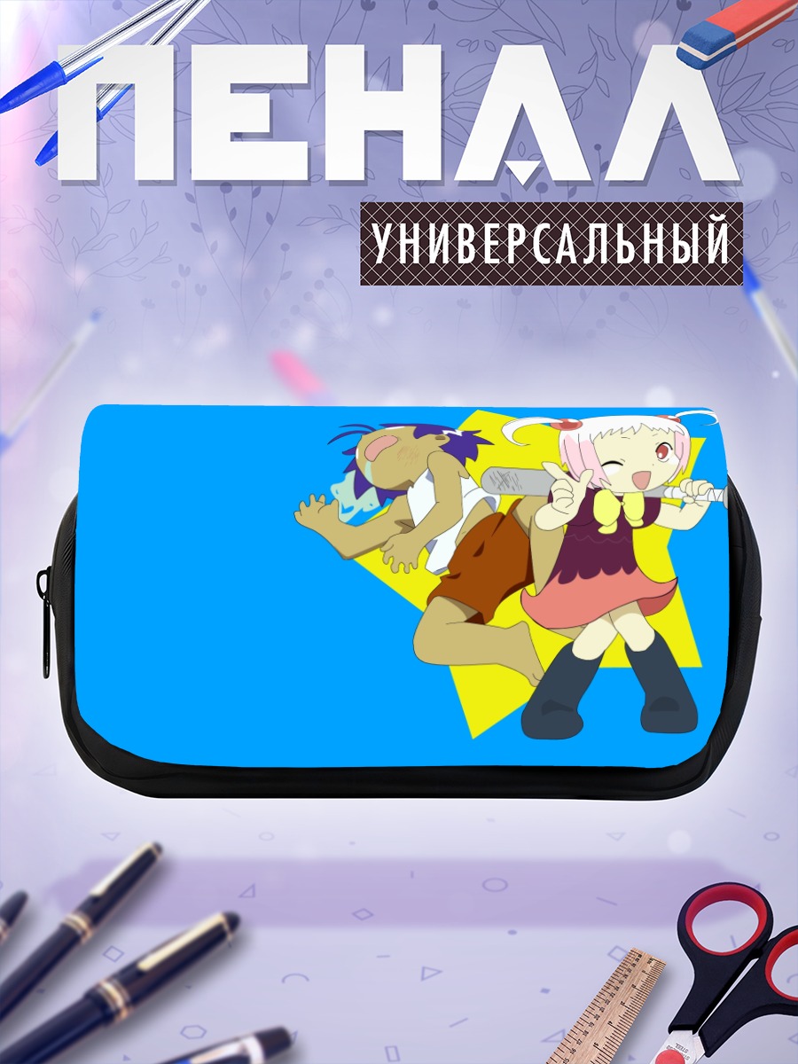 Пенал-косметичка Гуу в прыжке