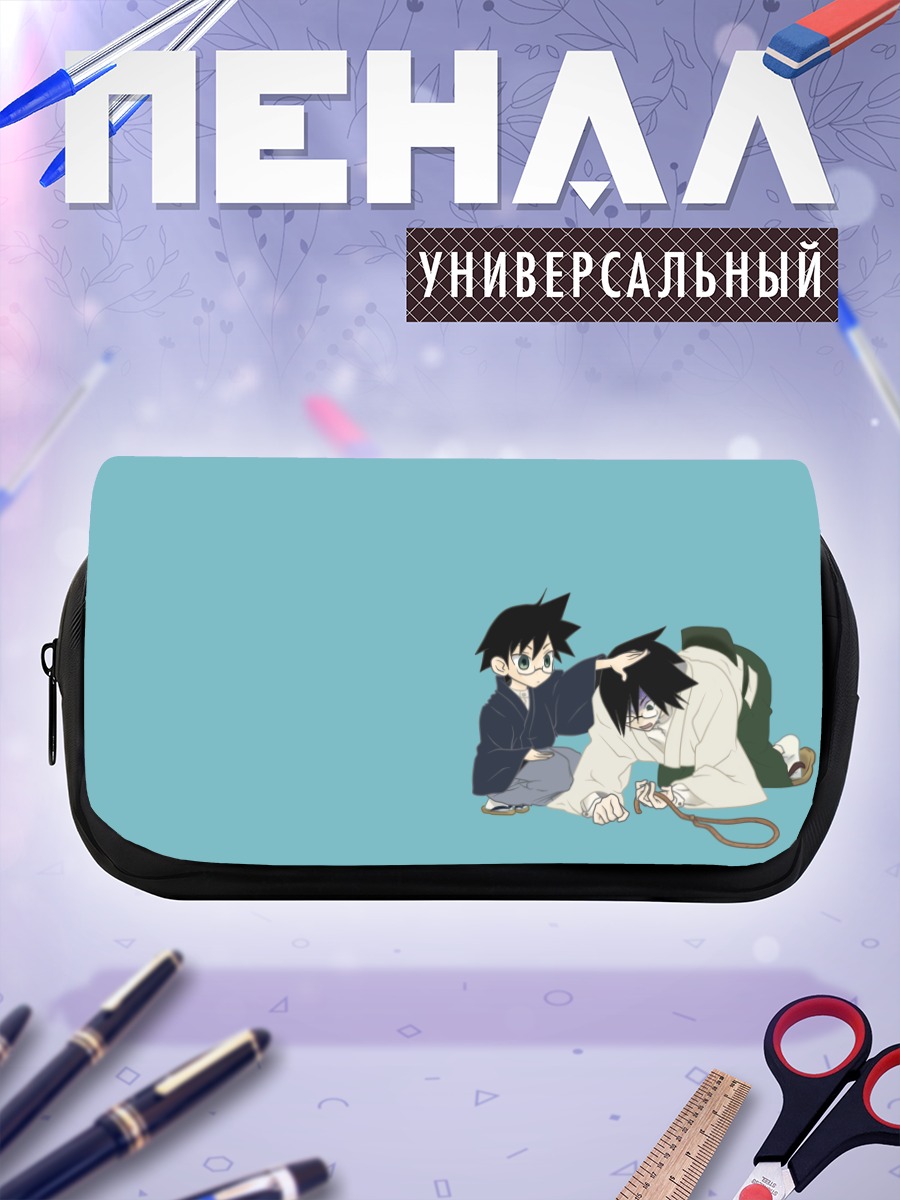 Пенал-косметичка Маджиру и Нозому