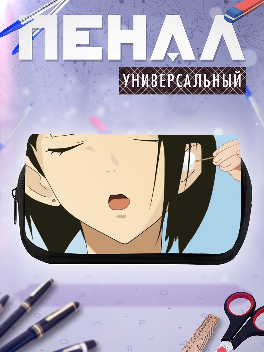 Пенал-косметичка Тиэ Араи и ватная палочка