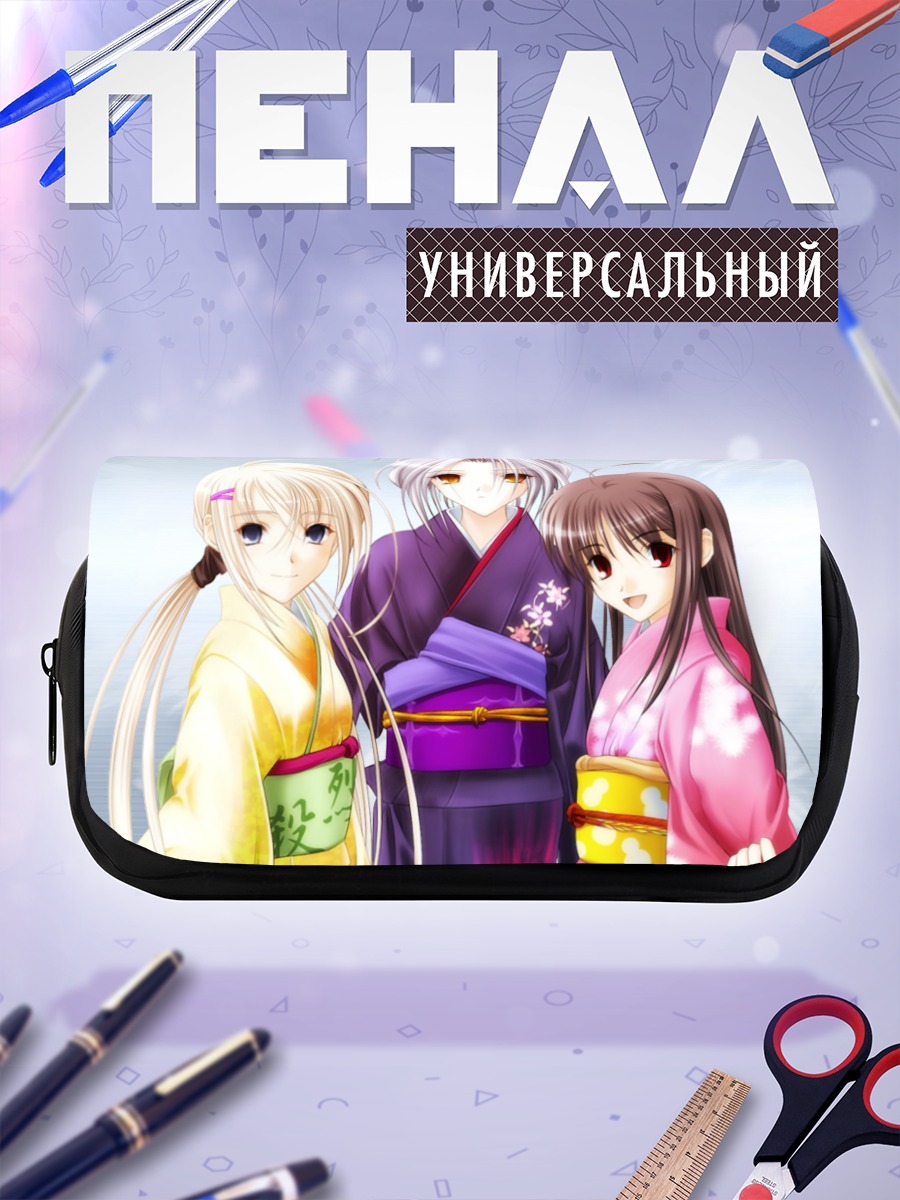 Пенал-косметичка Девушки в кимоно